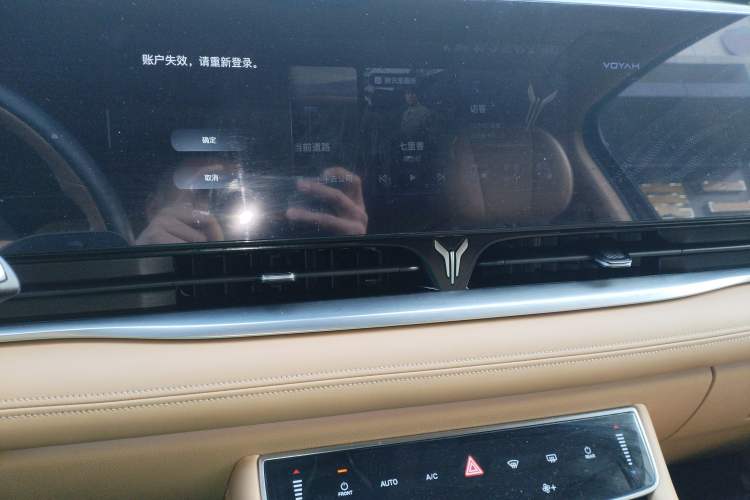 Used VOYAH Dream 2022 Low-Carbon Edition Plus Intelligent Driving Package