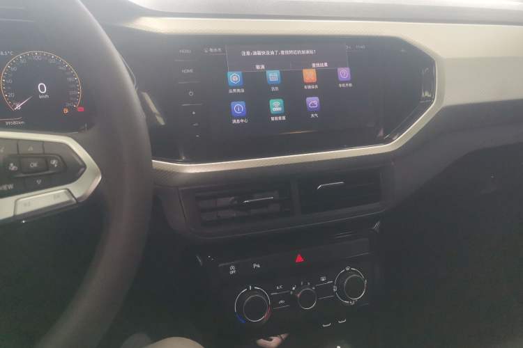 Used Volkswagen Tacqua 2021 1.5L Automatic Yue Zhi Lian Edition
