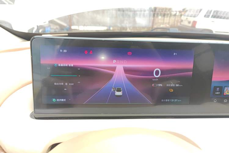 Used Wuling Bingo 2025 333 km Lingxi Deluxe Edition
