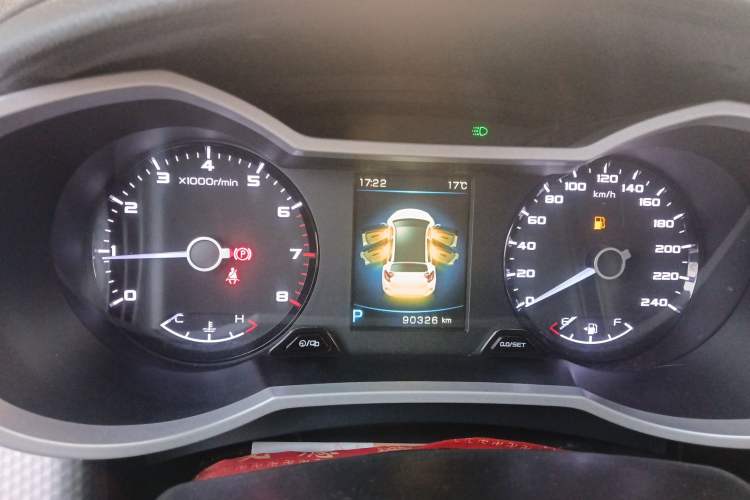 Used Geely Auto Emgrand GS 2016 Sport Edition 1.3T Automatic LingShang Model