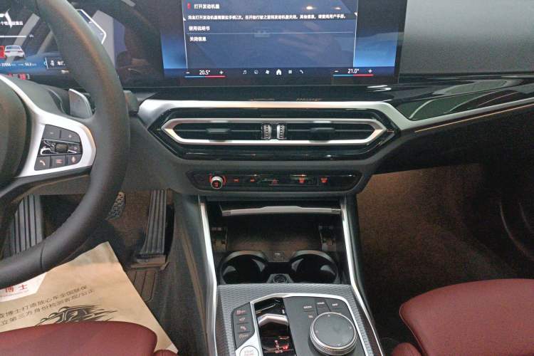 Used BMW 3 Series 2024 325Li M Sport Night Edition Package