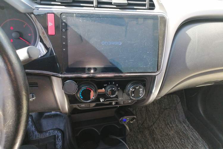 Used Honda City 2015 1.5L Manual Advance Edition