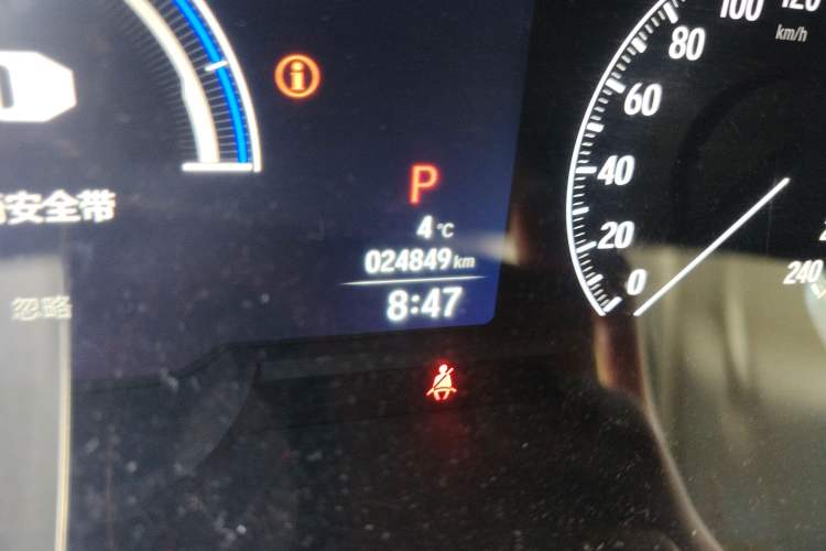 Used Honda Odyssey 2024 2.0L eHEV Sharp & Enjoy Edition