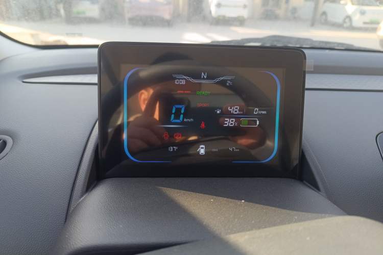 Used  Lumin 2024 130km Qingyue Version