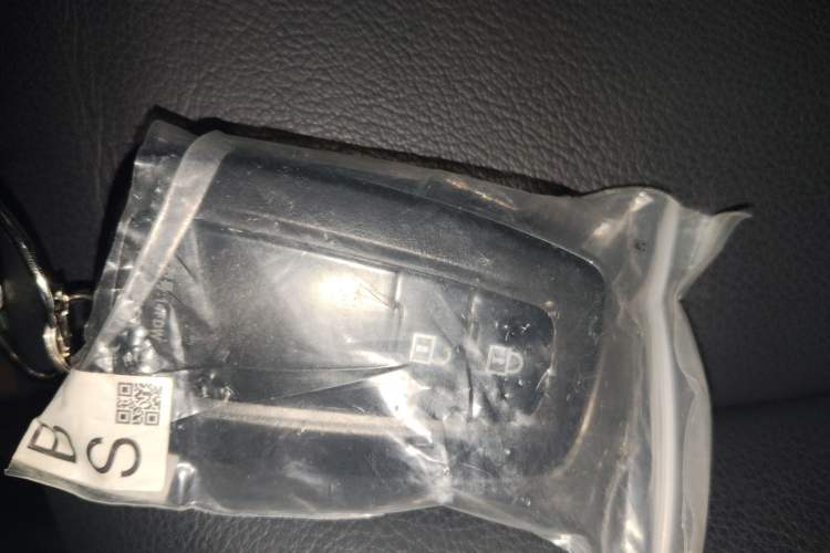 Used Toyota Wildlander 2023 2.0L CVT Four-Wheel Drive Luxury PLUS Edition
