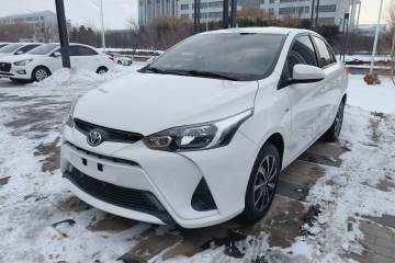 Used Toyota YARiS L 2020 1.5L CVT Leading Edition