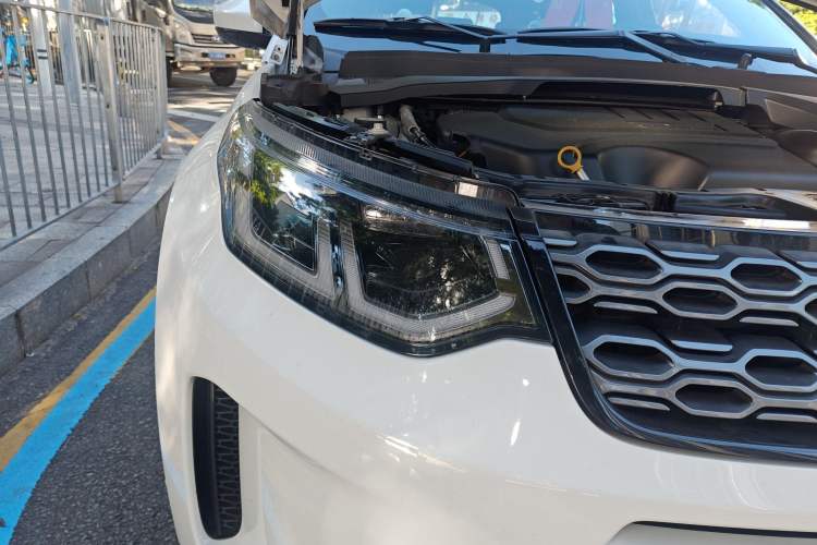 Used Land Rover Discovery Sport 2020 249 PS R-Dynamic Luxury Custom Edition