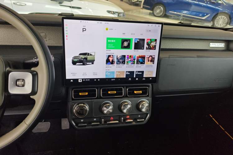 Used  V23 2025 501 Four-Wheel Drive Advanced Version
