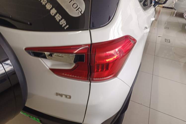 Used BYD Yuan Pro 2021 Lifetime Edition