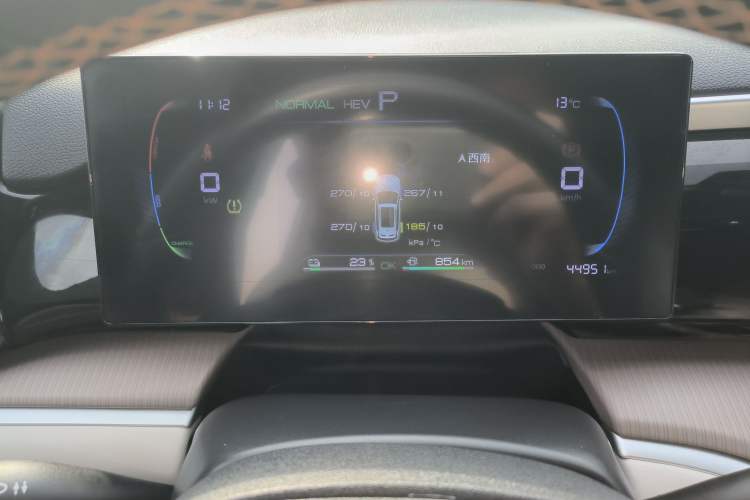 Used BYD Song Pro New Energy 2023 Champion Edition DM-i 71KM Leading Model