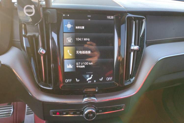 Used Volvo XC60 2018 T5 4x4 Zhiya Sport Edition