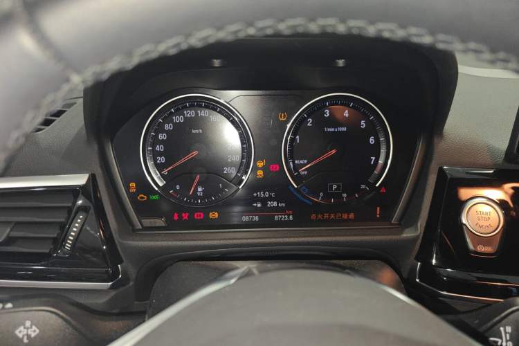 Used BMW 1 Series 2023 120i M Sport Edition