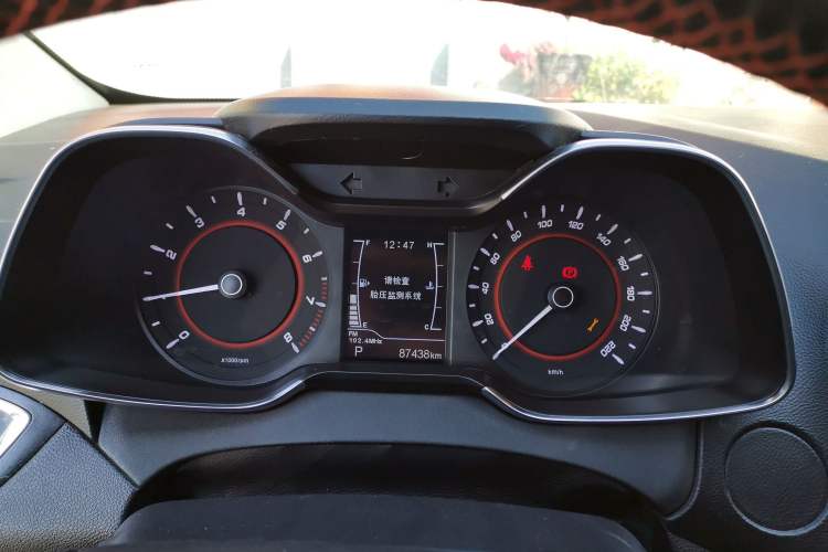 Used Chery Arrizo 5 2016 1.5L CVT Lingrui Edition
