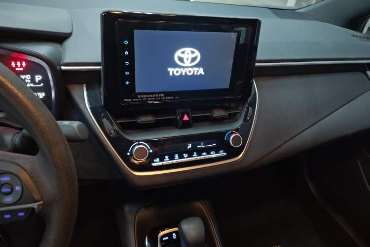 Used Toyota Levin 2022 TNGA 1.5L CVT Progressive Edition
