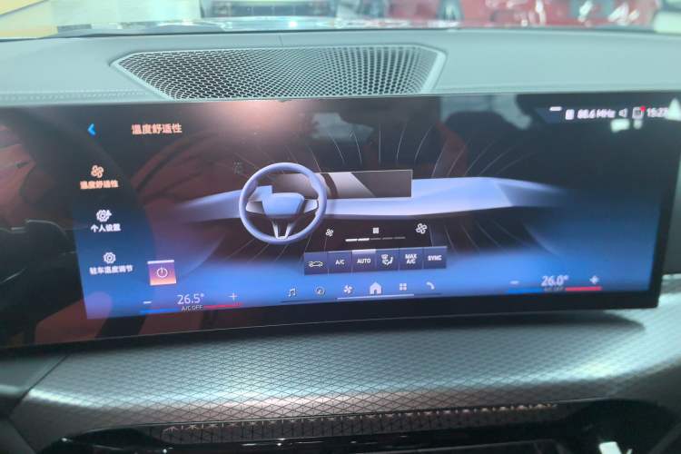 Used BMW 4 Series 2024 430i M Sport Night Edition
