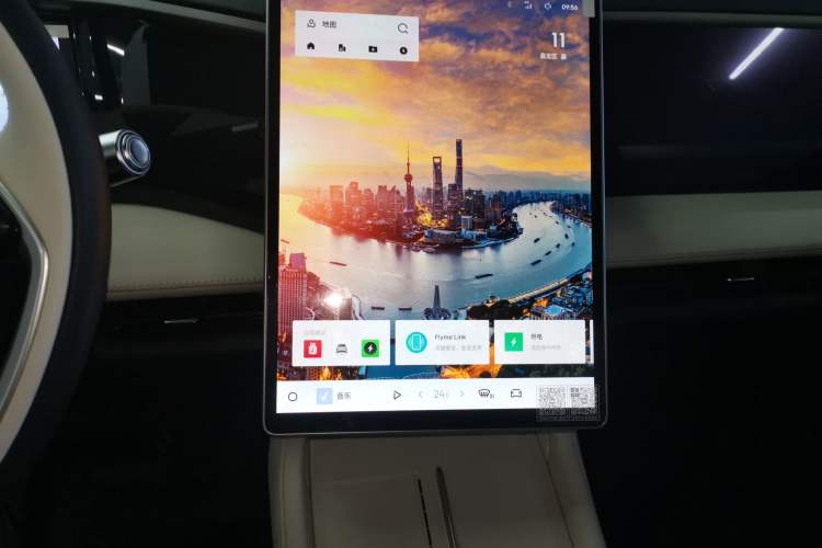 Used  L7 2024 1.5T 115 km Starship Dragon Edition
