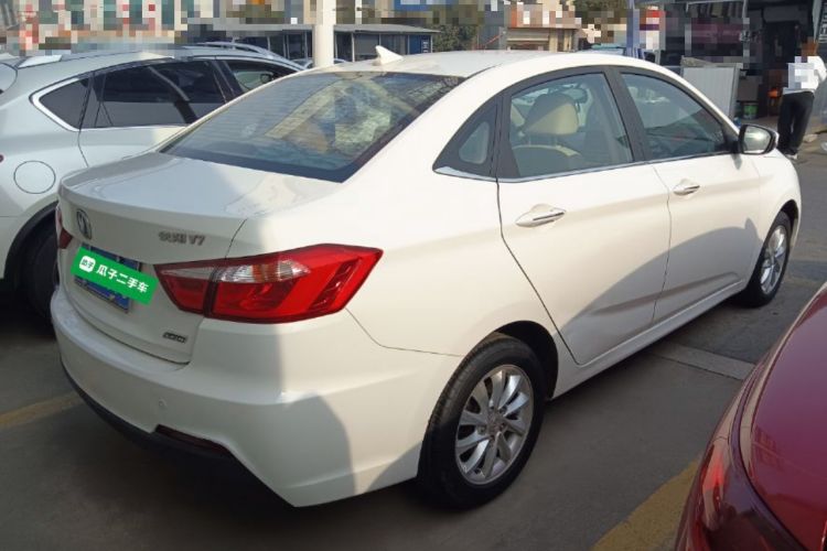 Used Changan Alsvin V7 2016 1.6L Automatic Enjoyment Model China V Standard