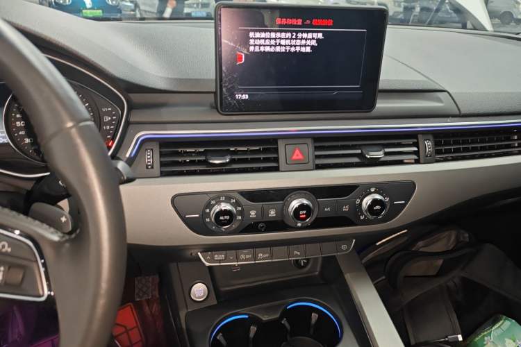 Used Audi A4L 2019 40 TFSI Ambition China VI