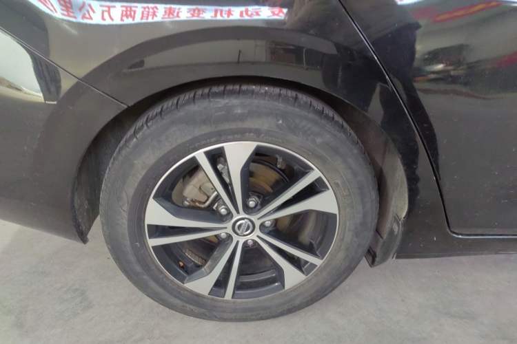 Used Nissan Sylphy 2021 1.6L XL CVT Enjoyment Edition