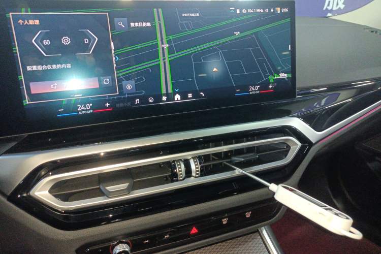 Used BMW 3 Series 2024 325Li M Sport Night Edition Package
