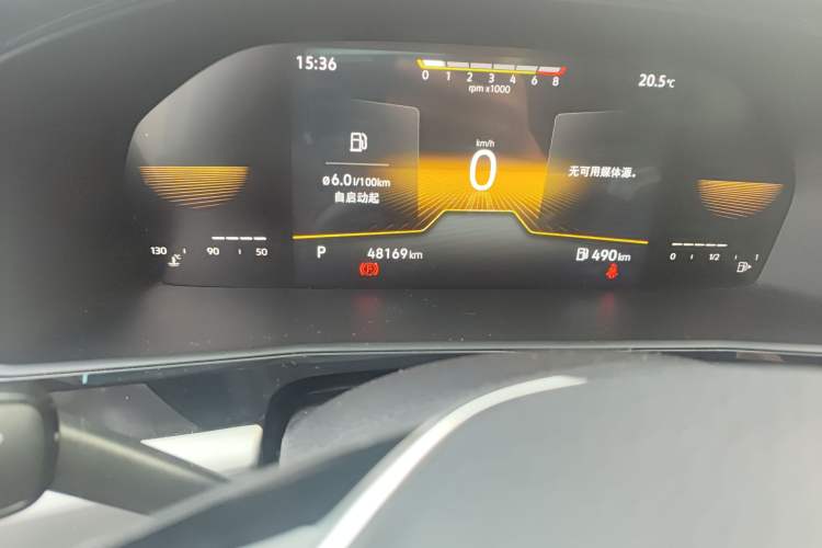 Used Volkswagen Lavida 2021 1.5L Automatic Vision Edition
