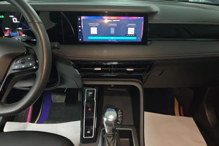 Used Roewe i5 2023 1.5L CVT Luxury Edition