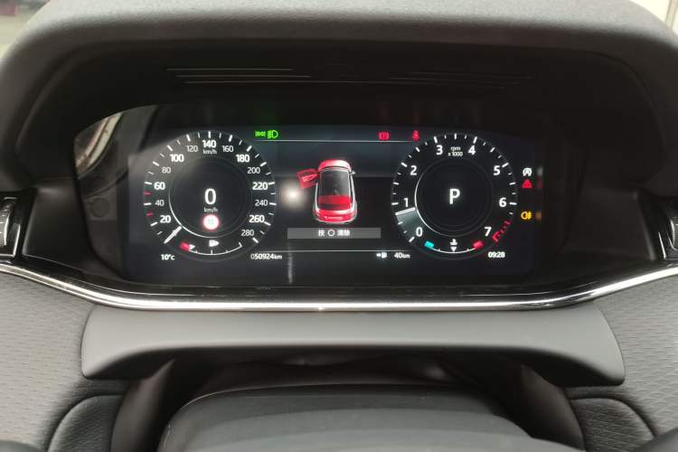 Used Land Rover Range Rover Evoque 2021 Range Rover Velar 249 PS R-Dynamic S Performance Edition