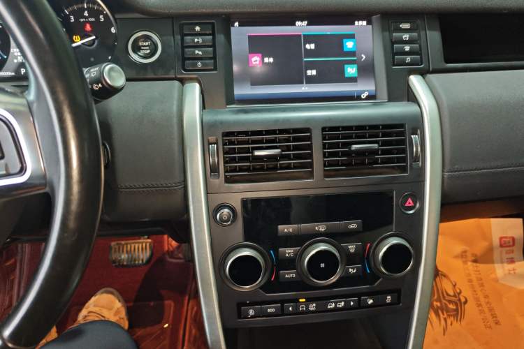 Used Land Rover Discovery Sport 2018 240 PS SE Version
