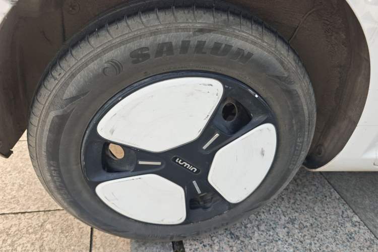 Used  Lumin 2022 210km Sweet Edition
