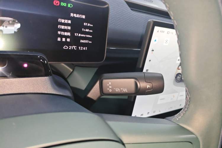 Used Zeekr X 2023 Four-Wheel Drive YOU Edition 4 Seats
