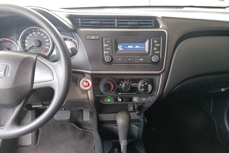 Used Honda City 2018 1.5L CVT Dynamic Edition
