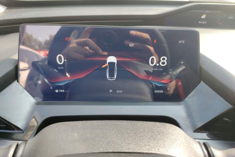 Used Oshan Z6 2022 Blue Whale 1.5T DCT Smart Edition
