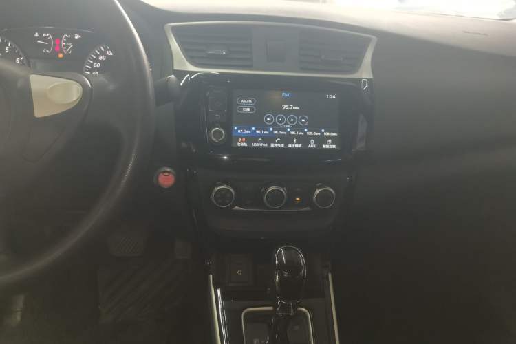 Used Nissan Sylphy 2016 1.6 XL CVT Deluxe Edition