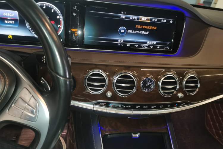 Used Mercedes-Benz S-Class 2016 S 400 L