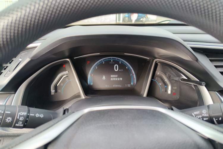 Used Honda Civic 2016 220TURBO CVT Luxury Edition
