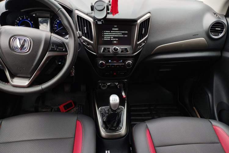 Used Changan CS15 2016 1.5L Manual Luxury Edition