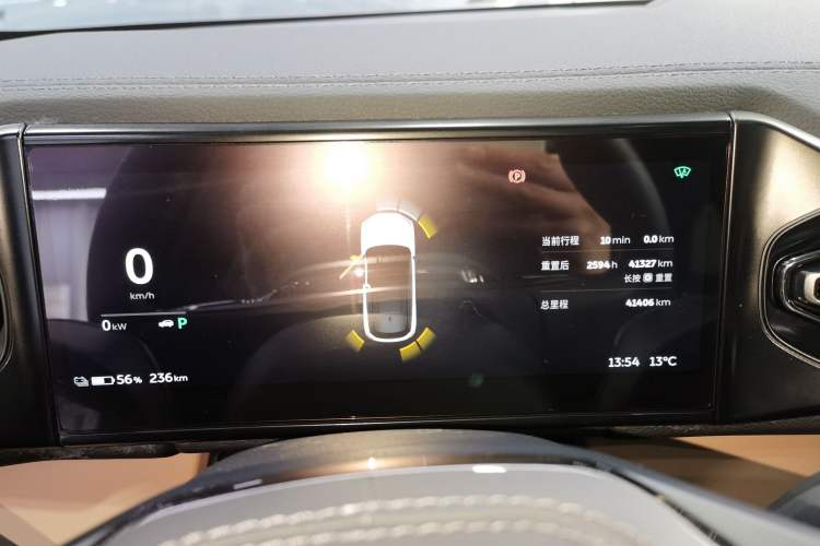 Used Nio ES6 2020 455KM Sport Edition