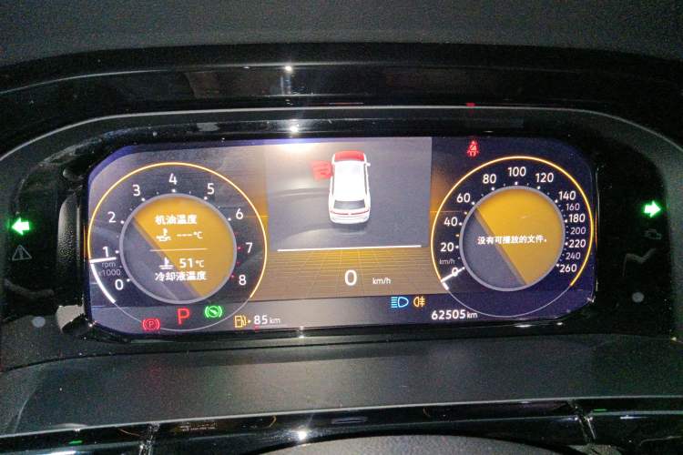 Used Volkswagen Teramont 2021 330TSI Two-Wheel-Drive Prestige Luxury Edition
