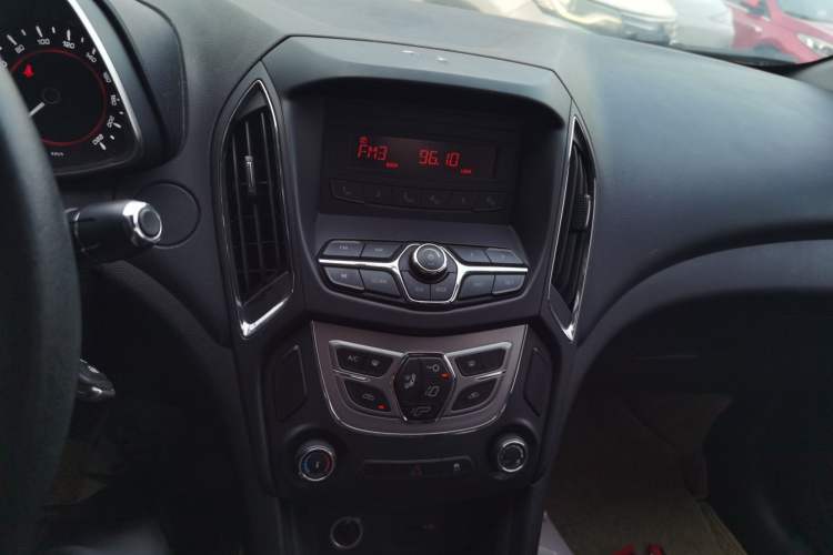 Used Chery Arrizo 5 2016 1.5L CVT Trendsetting Edition