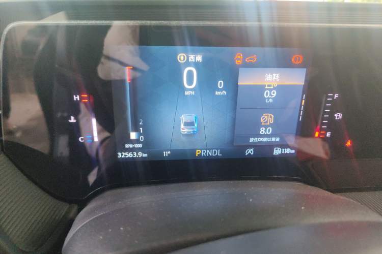 Used Ford Mondeo 2022 EcoBoost 245 Fashion Edition
