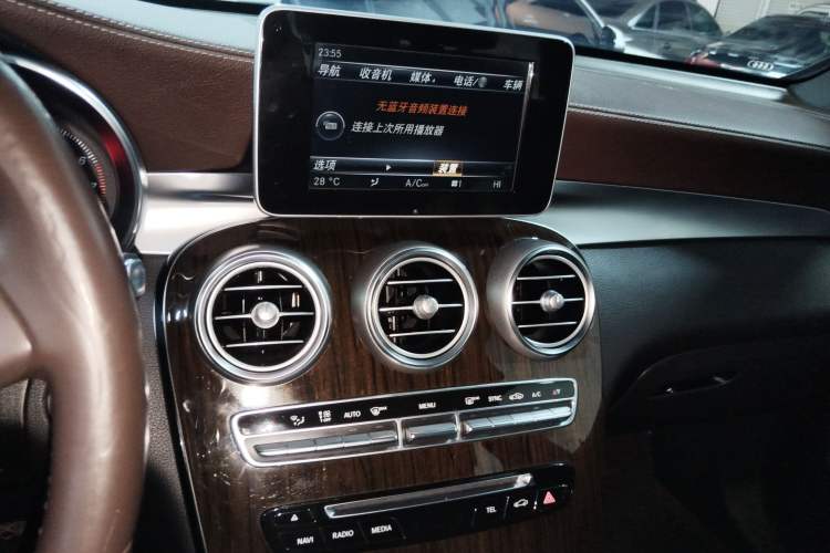 Used Mercedes-Benz GLC 2017 GLC 260 4MATIC Luxury Model
