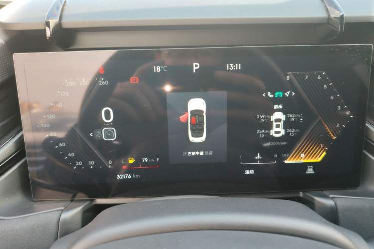 Used Lynk & Co 03 2023 1.5TD DCT JingPlus