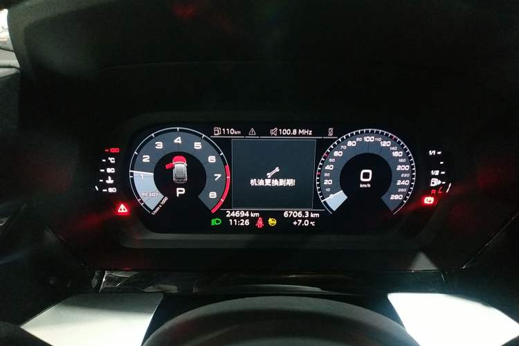 Used Audi A3 2023 Sportback 35 TFSI Fashionable Sports Model
