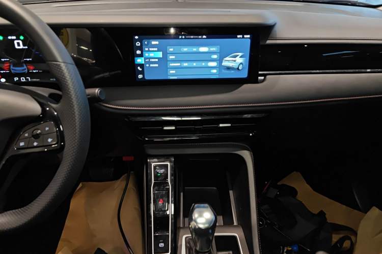 Used Roewe i5 2023 1.5L CVT Luxury Edition
