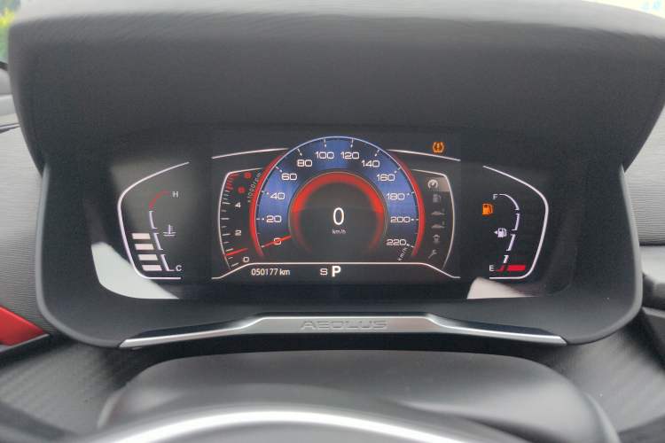 Used Dongfeng Aeolus Yixuan 2021 230T Automatic Zuiqing Edition