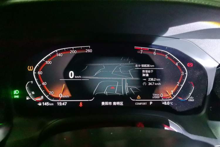 Used BMW 3 Series 2022 325Li M Sport Package
