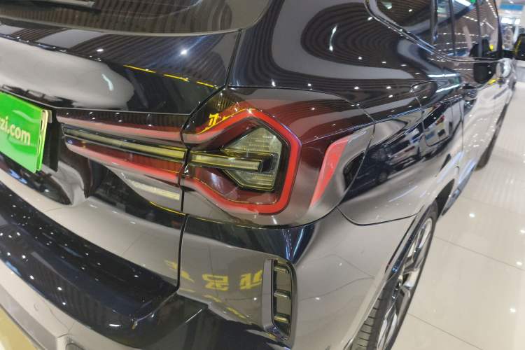 Used BMW iX3 2022 Updated Leading Type