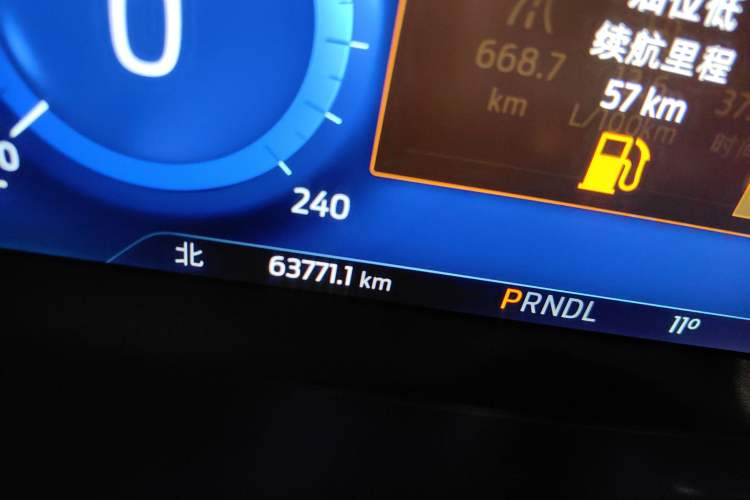 Used Ford Escape 2020 EcoBoost 245 Two-Wheel Drive Smart & Enjoyment Model