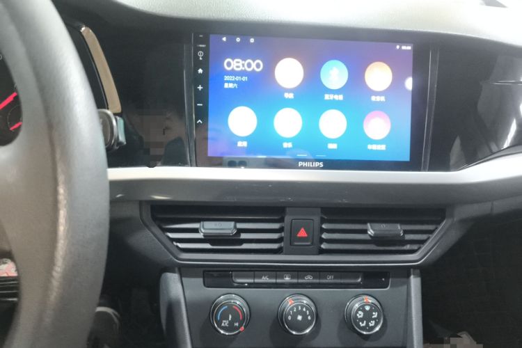 Used Volkswagen Bora 2019 1.5L Automatic Fashion Model
