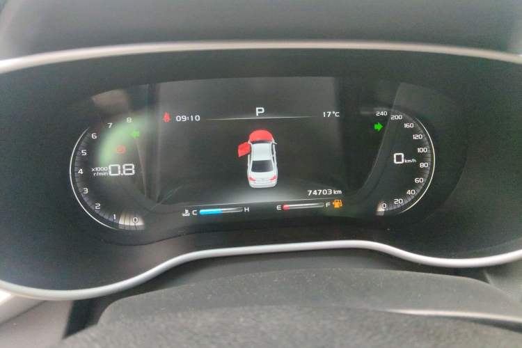 Used Geely Auto Emgrand 2018 1.5L CVT Upward Connect Edition
